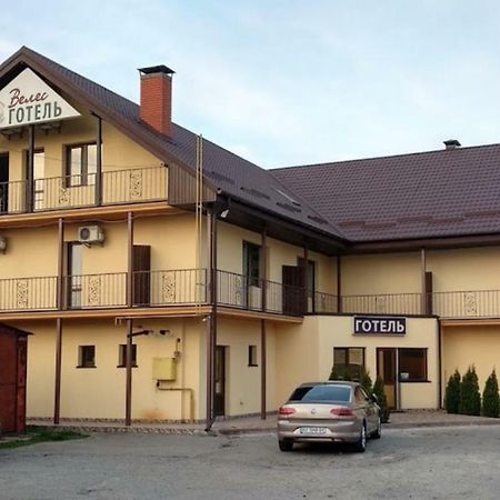 Veles Hotel โบรวารี ภายนอก รูปภาพ